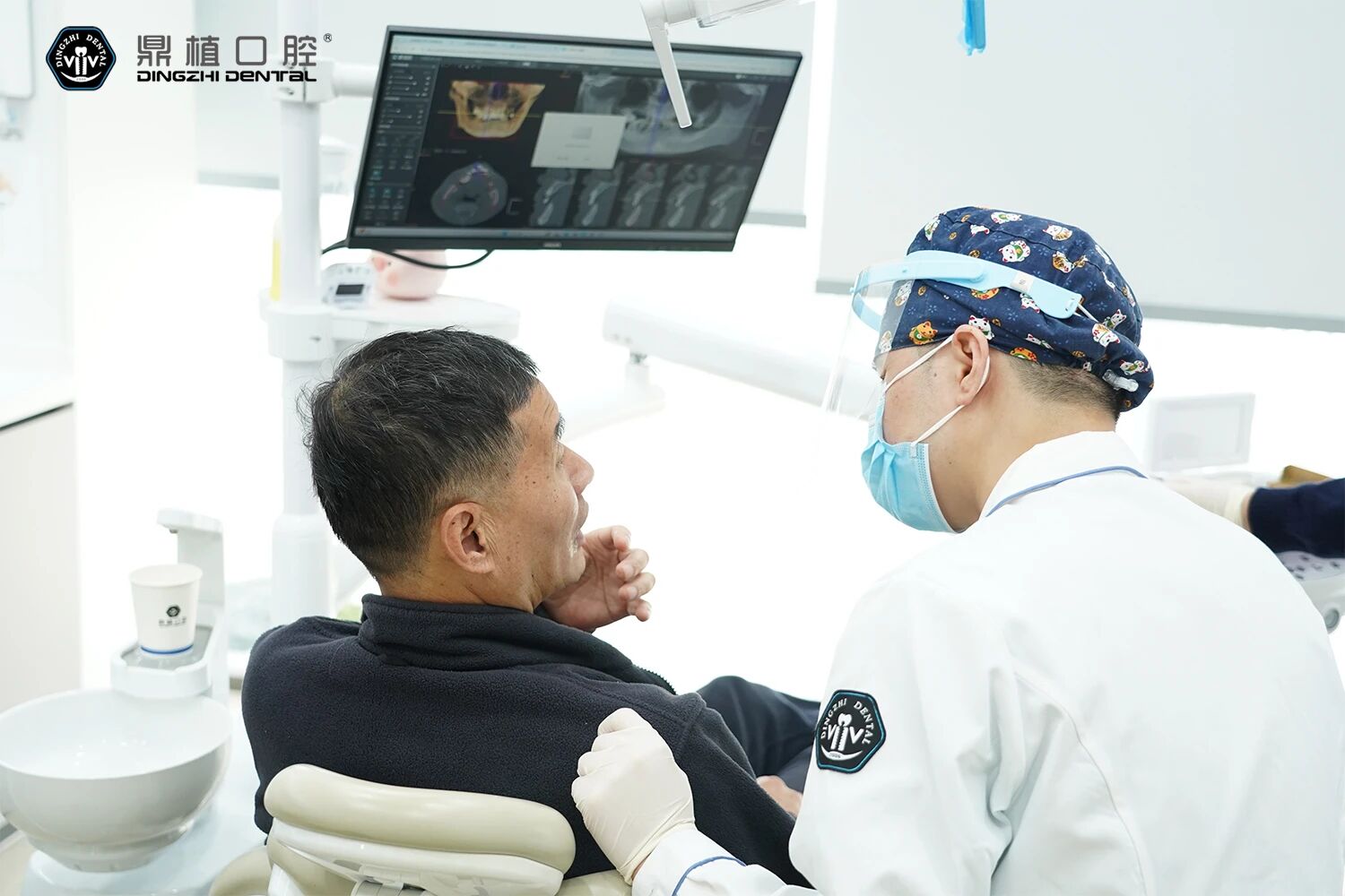 宁波鼎植口腔-2